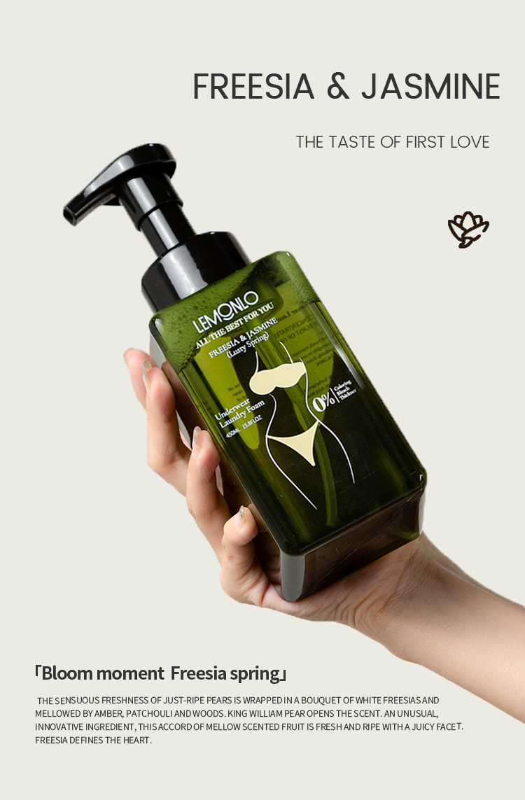FREESIA & JASMINE(图1)